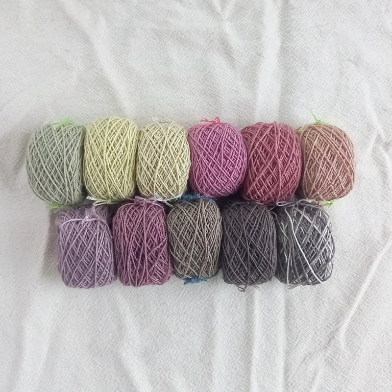 粗线 / 暖色 /棕11 色套装 / 植物染色棉线 / 厚度 1mm 10g /绣线、刺子线、十字绣、补补、包边 - 编织/刺绣/羊毛毡/裁缝 - 棉．麻 多色