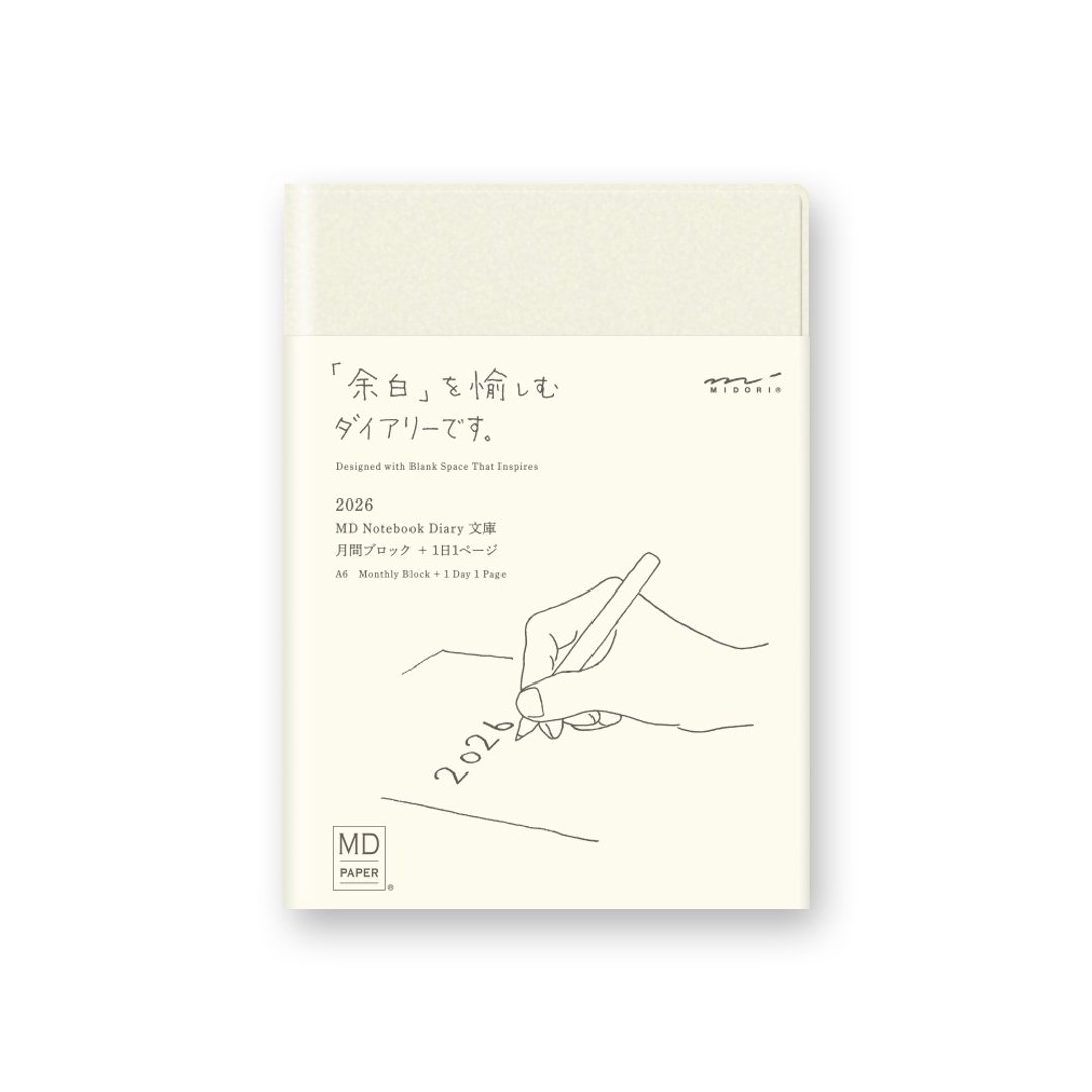 MIDORI MD NOTEBOOK 2026 手帐日记(A6) 一期一会 - 笔记本/手帐 - 纸 多色