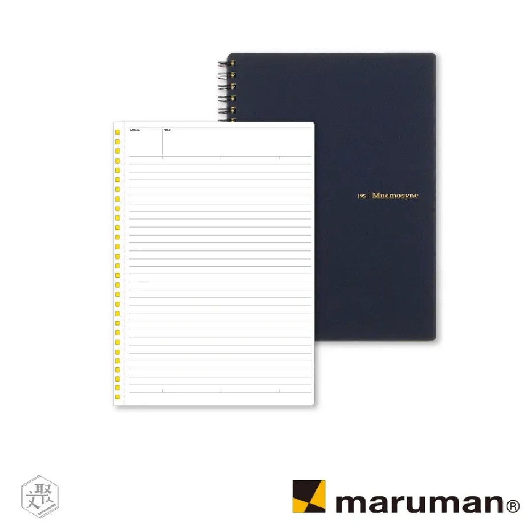 日本 Maruman 速记 直线A5线圈笔记本(直式) - 笔记本/手帐 - 纸 白色