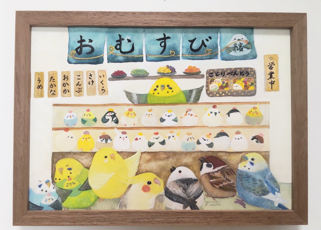 木框原画【缘结小鸟】 - 海报/装饰画/版画 - 纸 白色