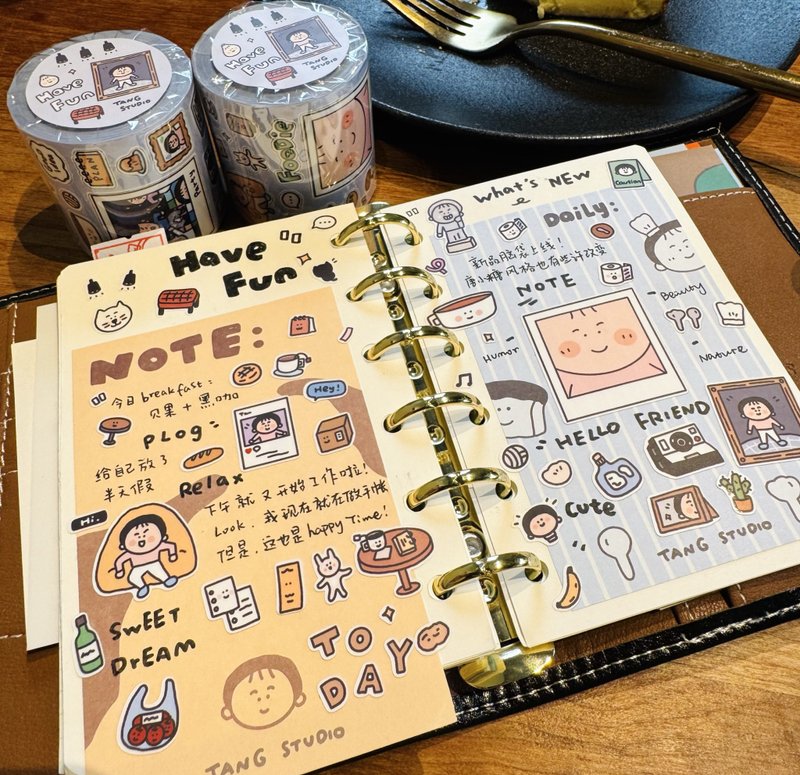 【唐小糖】Have Fun贴纸卷 5cm宽度贴纸卷/自带模切线 - 纸胶带 - 纸 多色