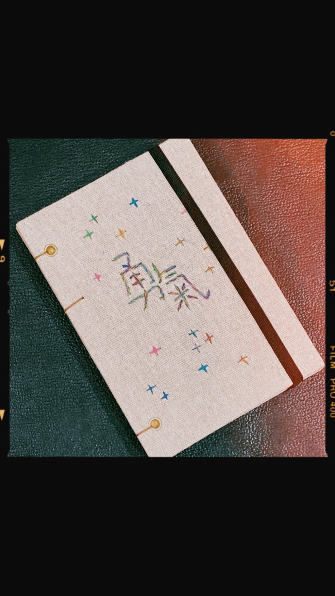 【圣诞礼物】勇气 - 2026 无时效 A6 手工绣字手缝手帐本 - 笔记本/手帐 - 纸 