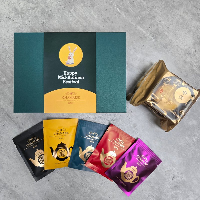 Fusion Garden 茗茶月饼礼盒 | 中秋礼盒 | 茶包礼盒 - 蛋糕/甜点 - 纸 绿色