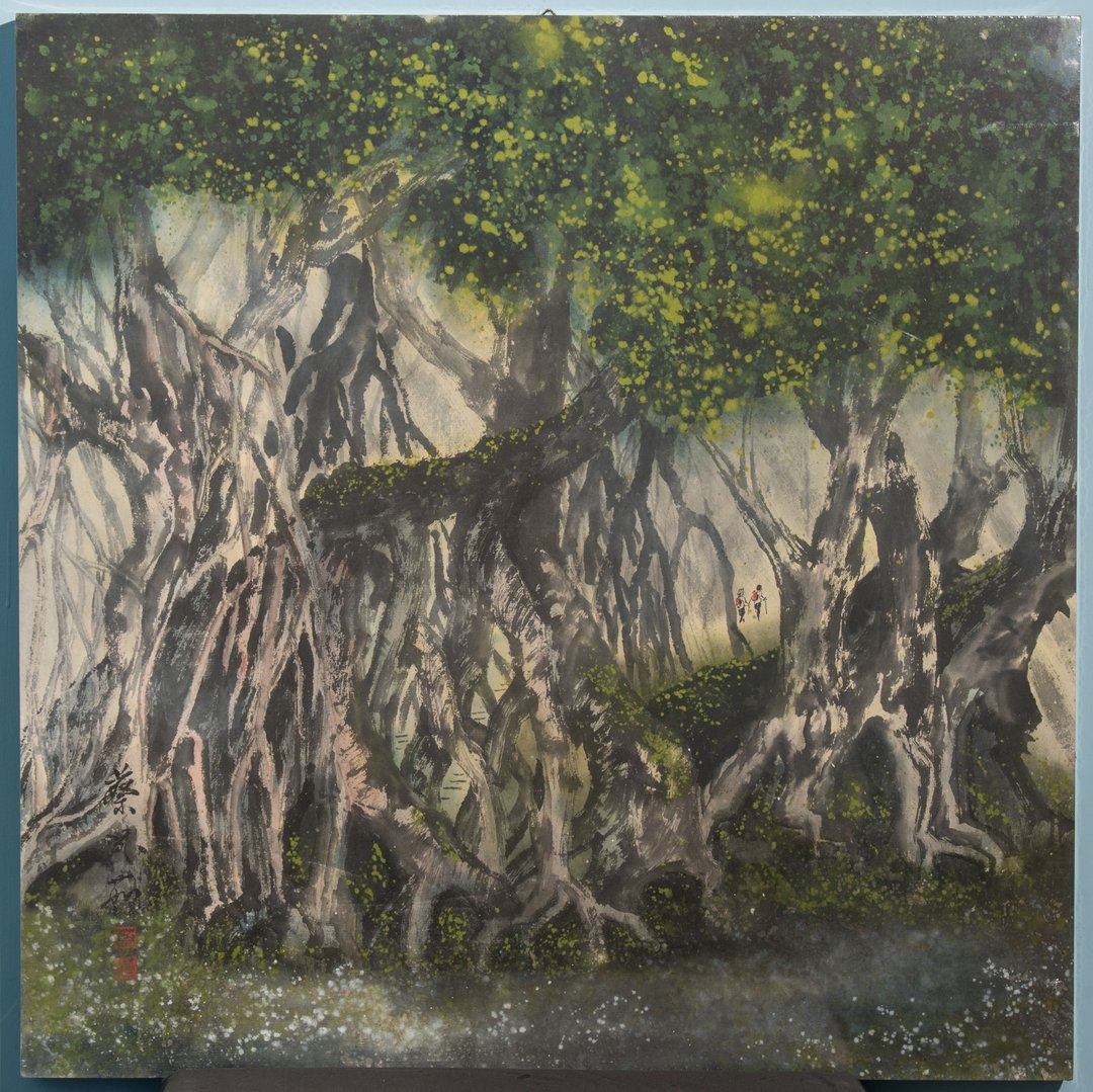蔡淑茹重彩画创作 漫步森林 - 海报/装饰画/版画 - 其他材质 