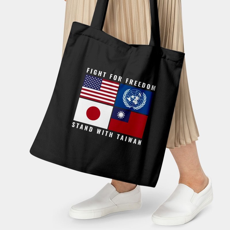 捍卫战士 Top Gun 购物袋 帆布袋 肩背包 托特包 133 - 侧背包/斜挎包 - 棉．麻 黑色