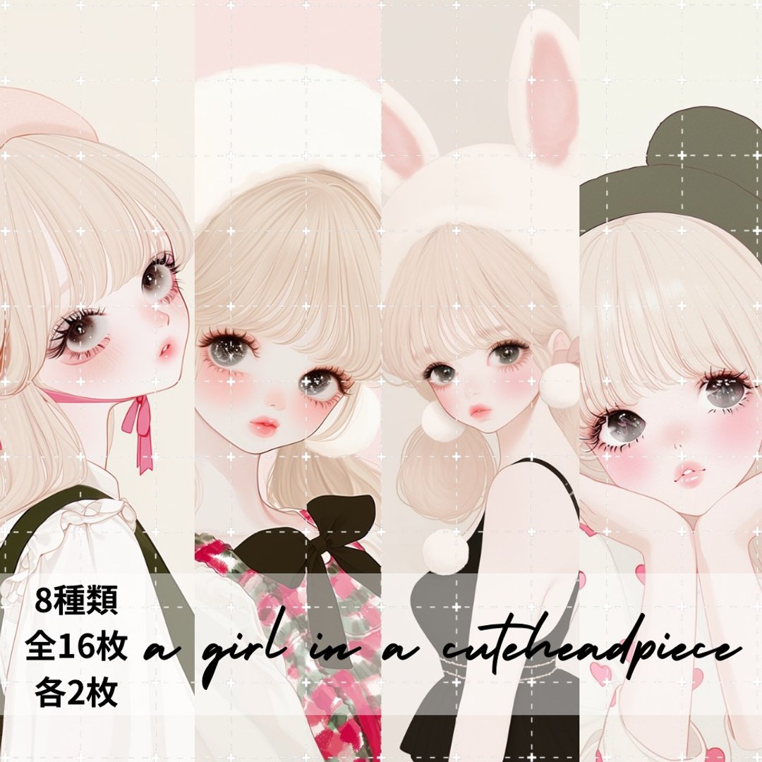 pinokkumashop 人物贴纸 女孩贴纸 拼贴素材 - 贴纸 - 纸 