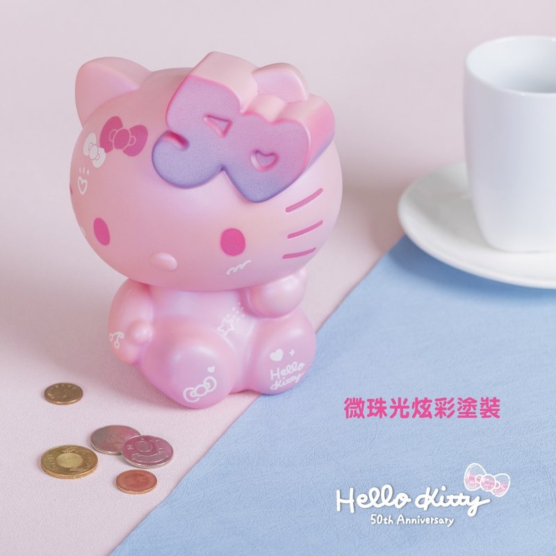 Hello Kitty 50th 公仔存钱筒 - 储蓄罐 - 其他材质 粉红色