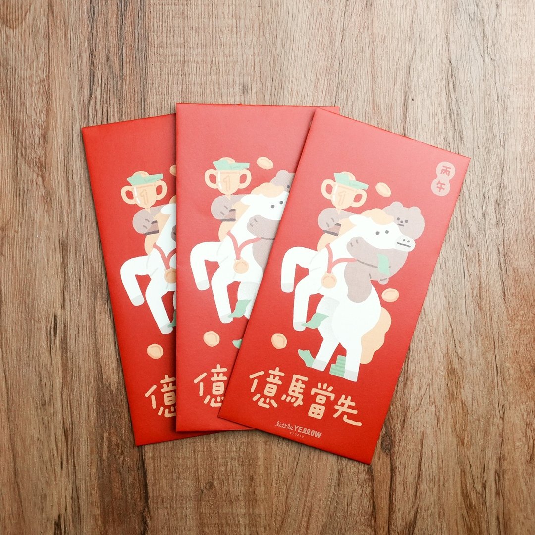 Furry Zoo 马年 红包袋 3入、6入 -  亿马当先 - 红包/春联 - 纸 红色