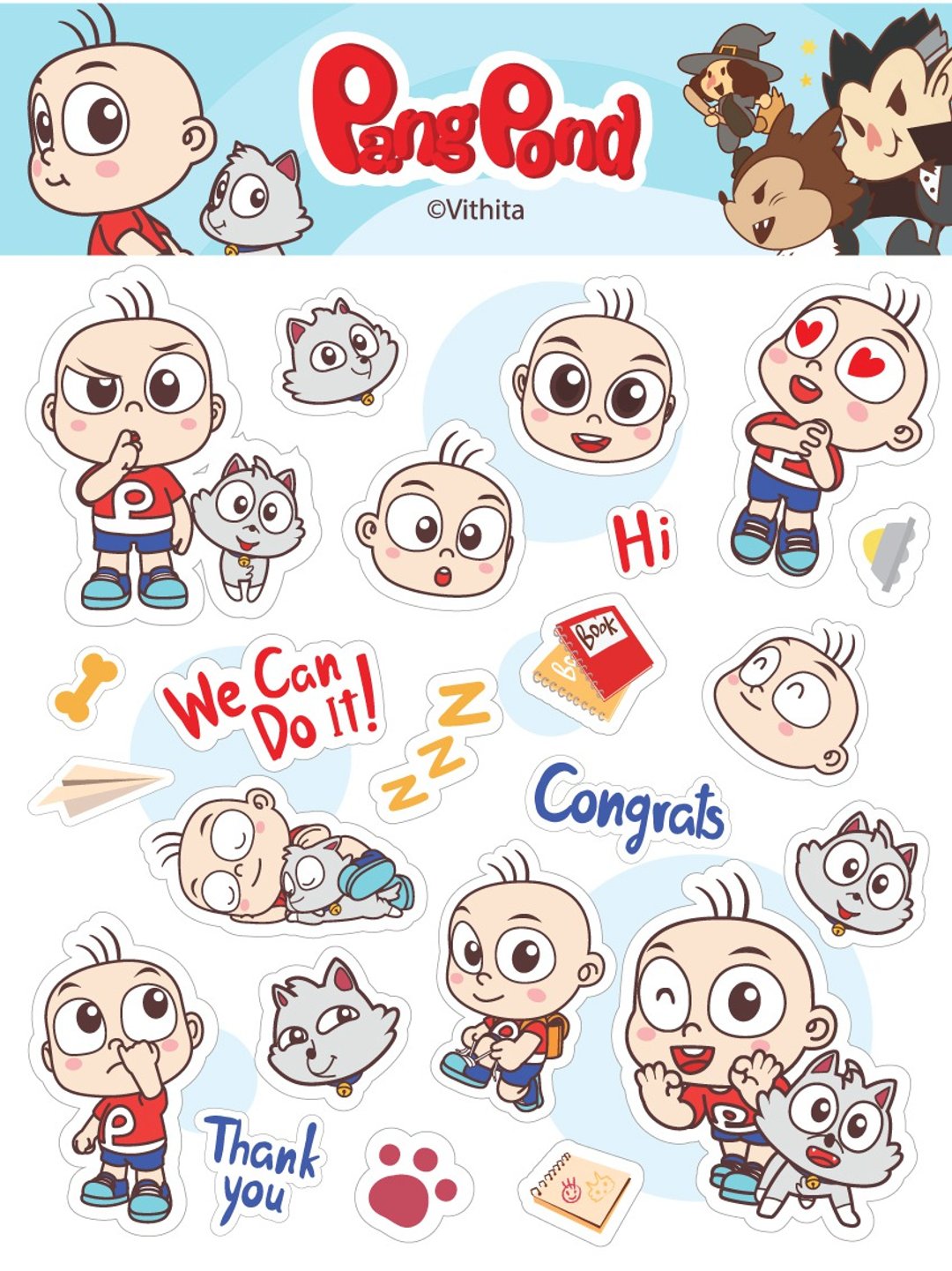 Pangpond Sticker - 贴纸 - 纸 多色