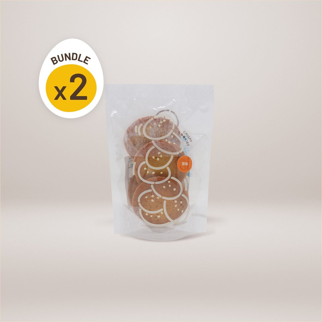 【4月消费券优惠】低升糖 鷄蛋饼 脆曲奇 - 原味 2包装 - 手工饼干 - 新鲜食材 透明
