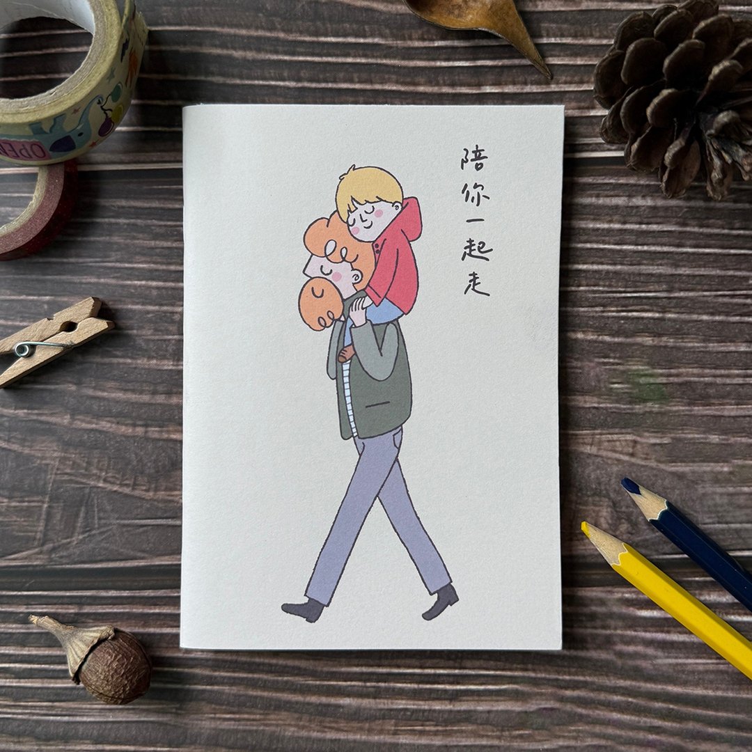 起初口袋笔记本。陪你一起走 - 笔记本/手帐 - 纸 多色