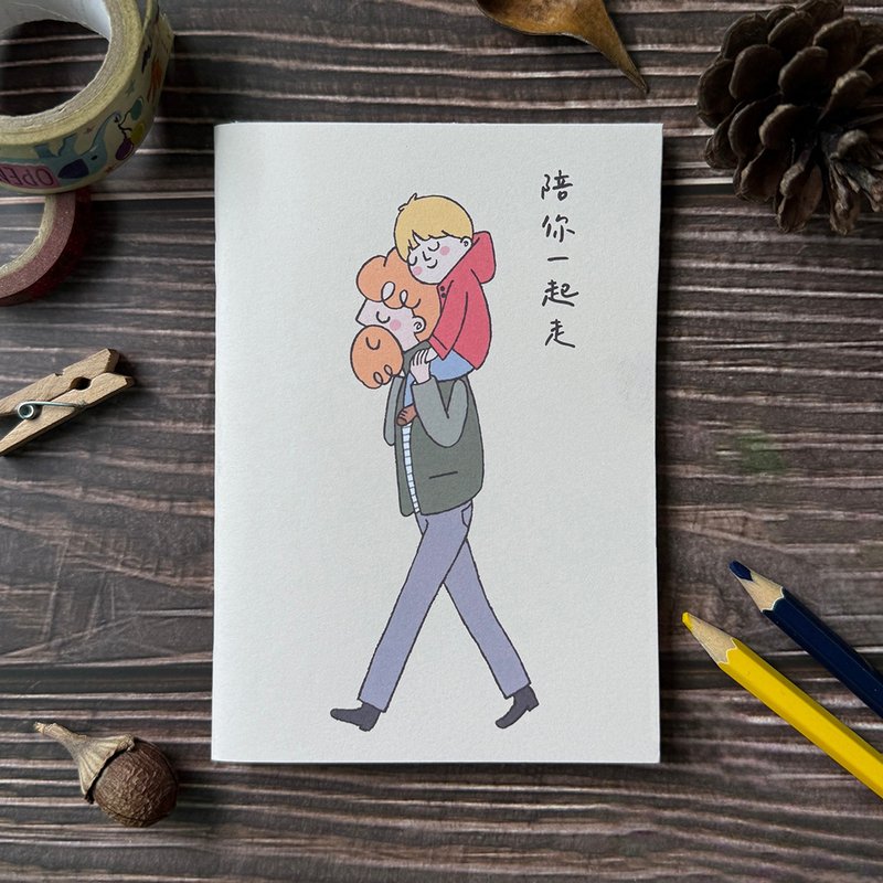 起初口袋笔记本。陪你一起走 - 笔记本/手帐 - 纸 多色