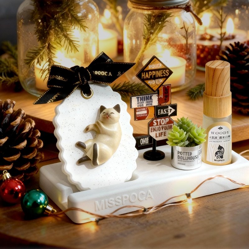 【包邮x买1送3】忘忧森林 猫咪微景扩香5件组礼盒 圣诞礼盒包装 - 香薰/精油/线香 - 精油 金色