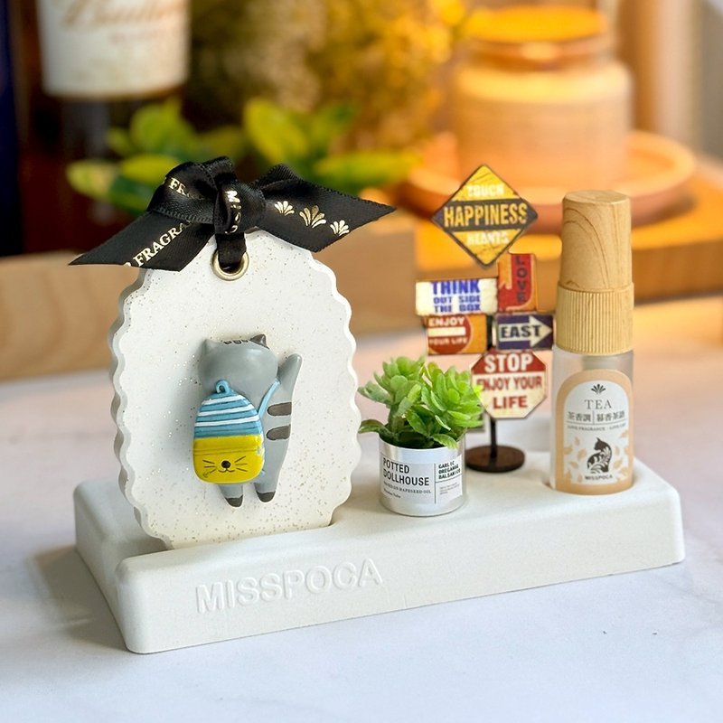【宠物友善香氛】忘忧森林 猫咪微景扩香 5 件组・24H 出货 - 香薰/精油/线香 - 精油 金色