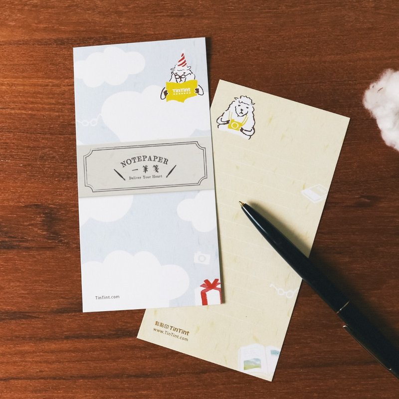 咩咩羊 留言卡 10 入组 - 便条纸/标签贴 - 纸 多色