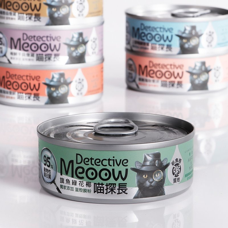 粥汤好猫主食罐体验6款口味 - 猫罐头/鲜食 - 其他材质 多色