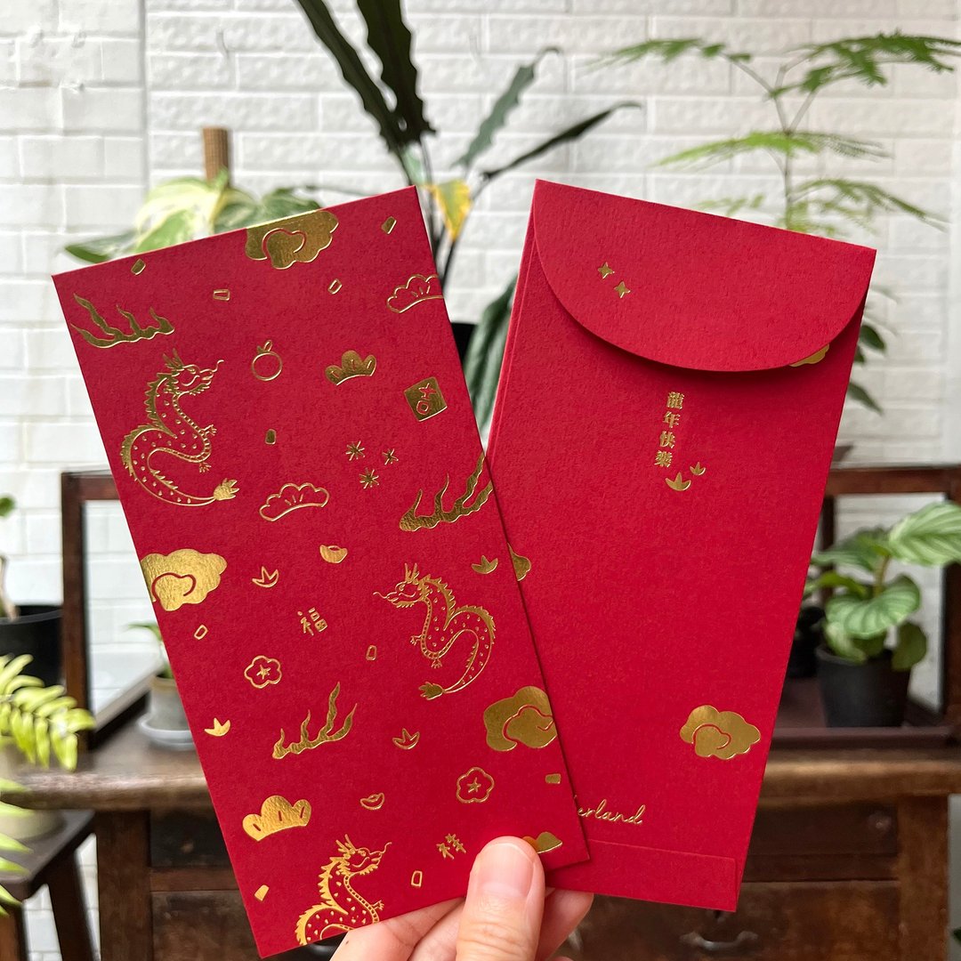 KerKerland-喜迎好运/龙年红包袋-6入 - 红包/春联 - 纸 红色