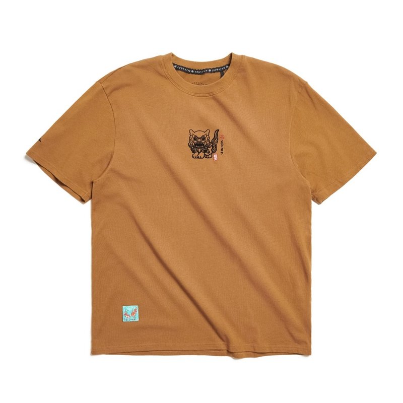 江户胜 日系 男装 大小珀犬短袖T恤(褐色) #上衣 - 男装上衣/T 恤 - 棉．麻 咖啡色