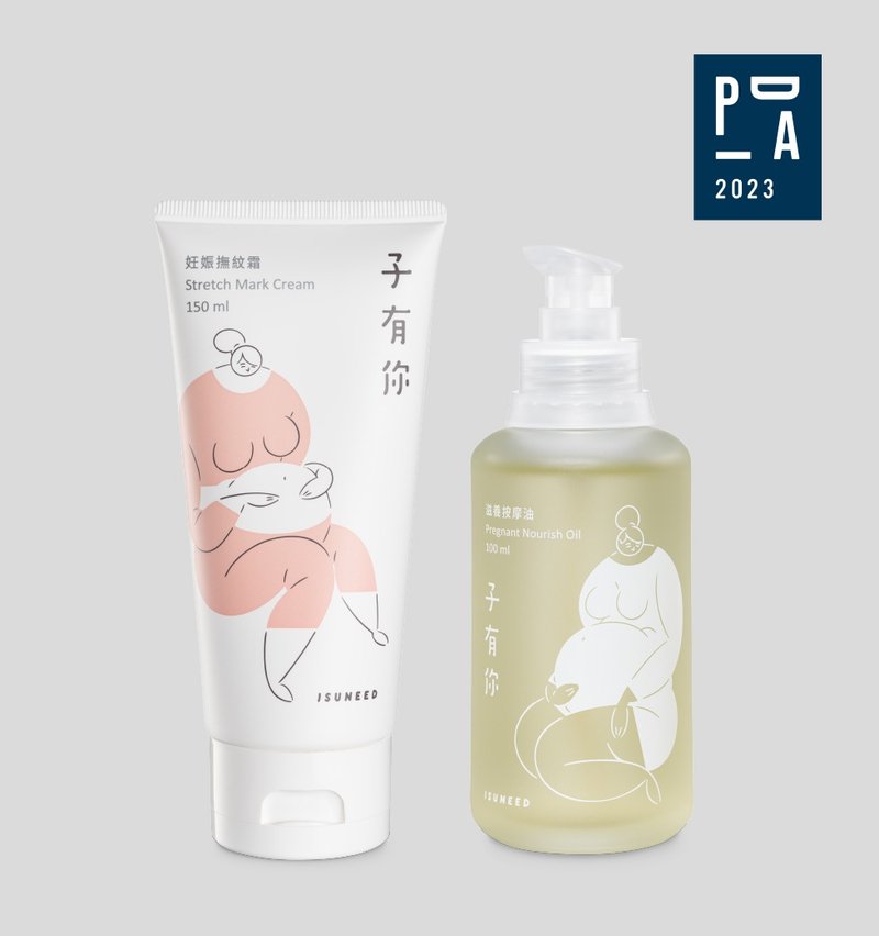 限量福袋_孕期緊緻彈潤組 - 其他 - 其他材质 