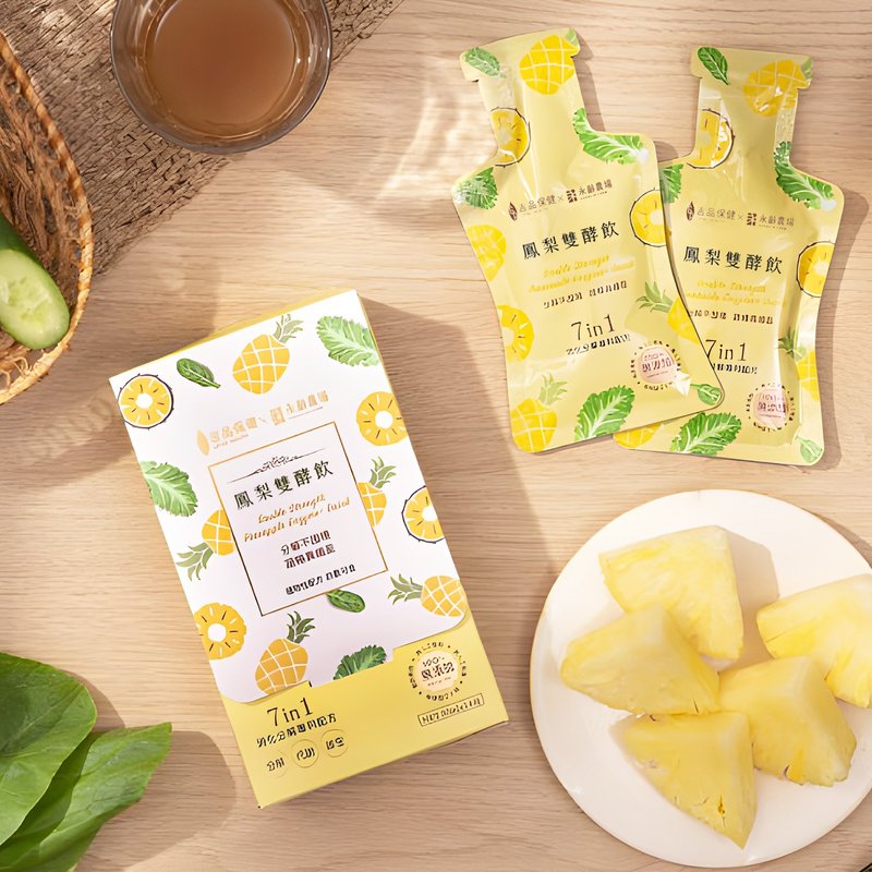【吉品保健】凤梨双酵饮14入/盒 - 健康/养生 - 新鲜食材 