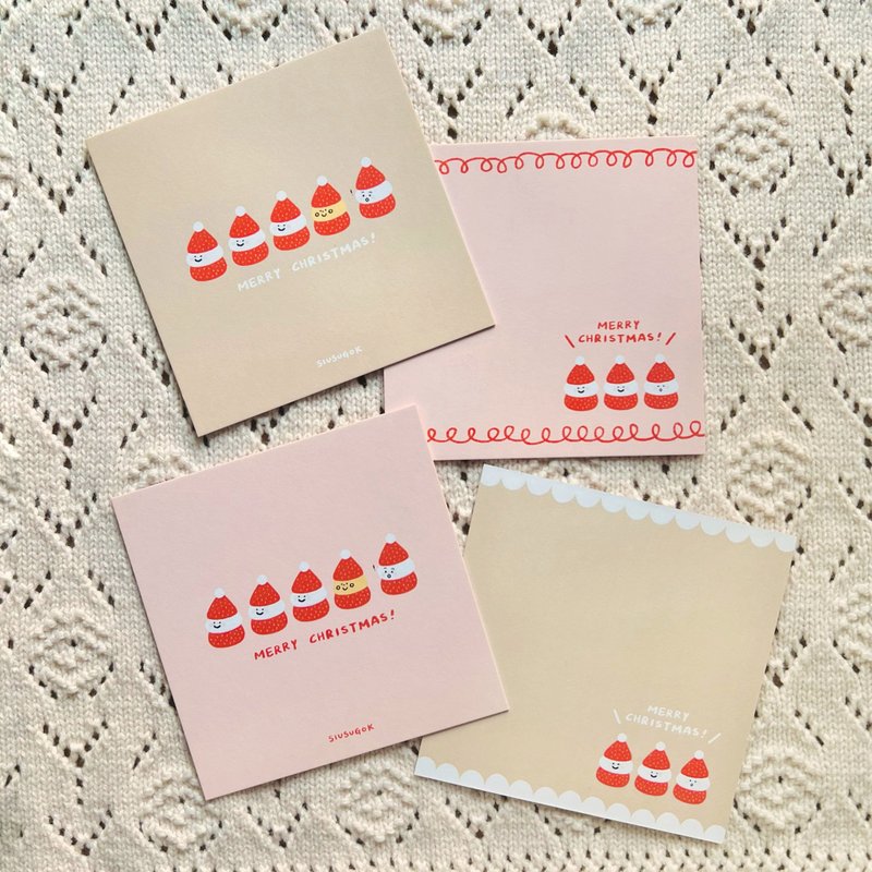 Little Santas 圣诞卡 - 卡片/明信片 - 纸 粉红色