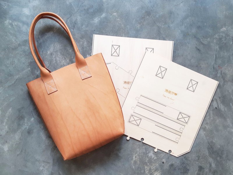 托特包 皮革木制版型 包剪揼 皮革 DIY 皮袋 Totebag  肩背包 版型 - 皮件 - 木头 咖啡色