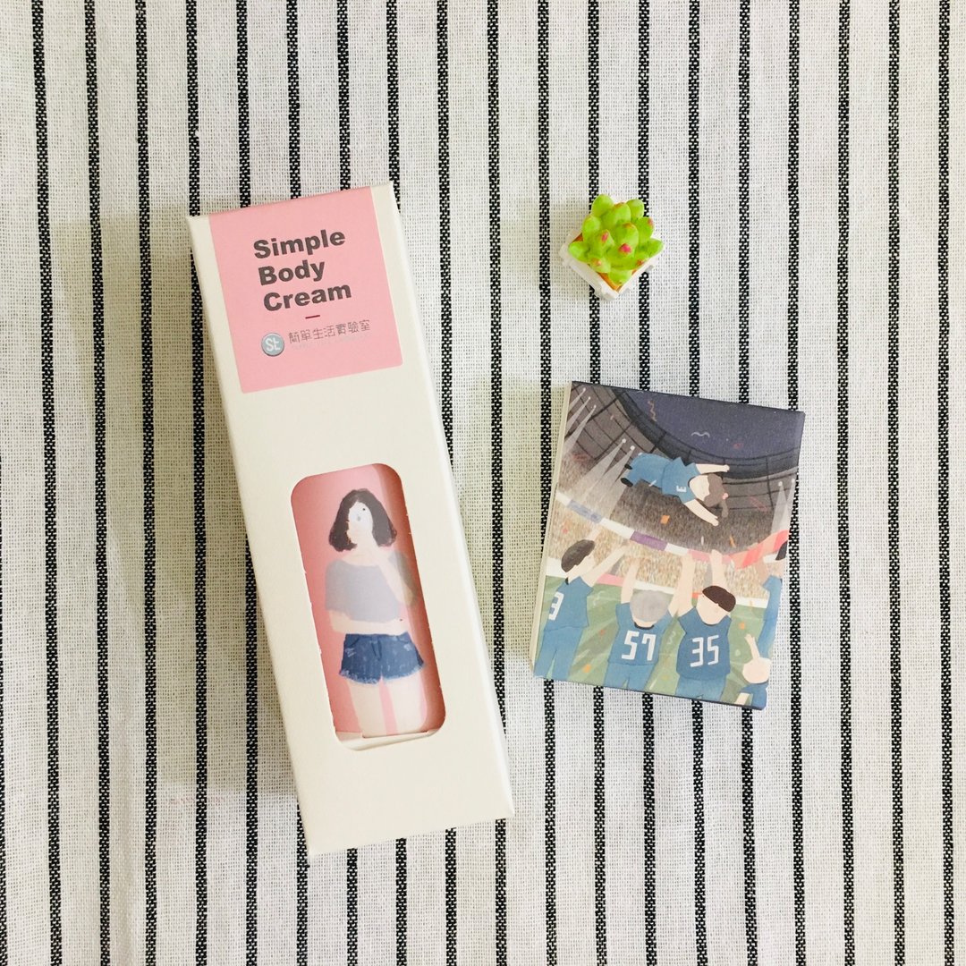 【平权响应】夏日甜美果香-微醺 / 滋润型固体香水+随身身体乳 - 香水/香膏 - 精油 