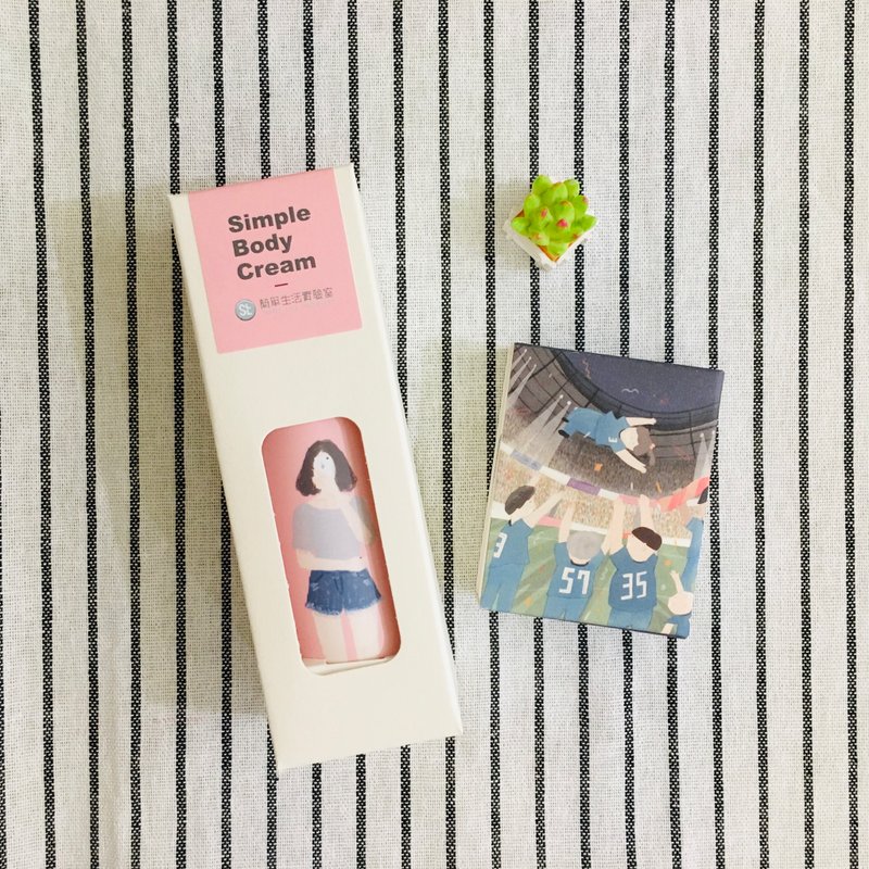 【平权响应】夏日甜美果香-微醺 / 滋润型固体香水+随身身体乳 - 香水/香膏 - 精油 