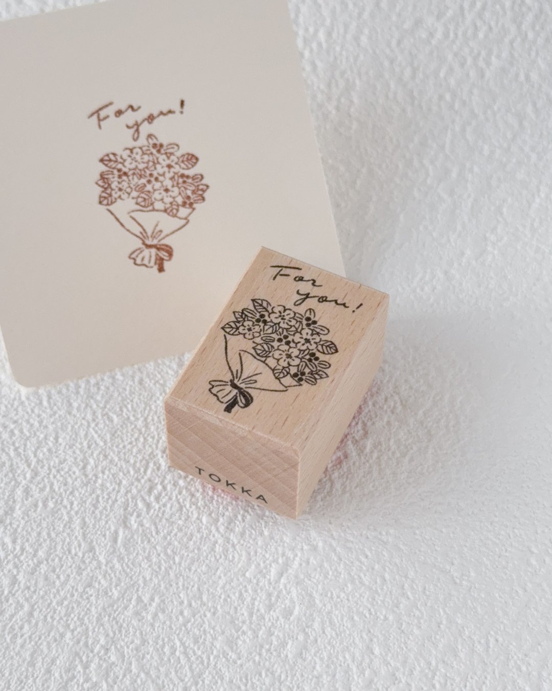 附上花束 | 2×3cm 橡胶印章 附有 For you 文字 - 印章/印台 - 木头 