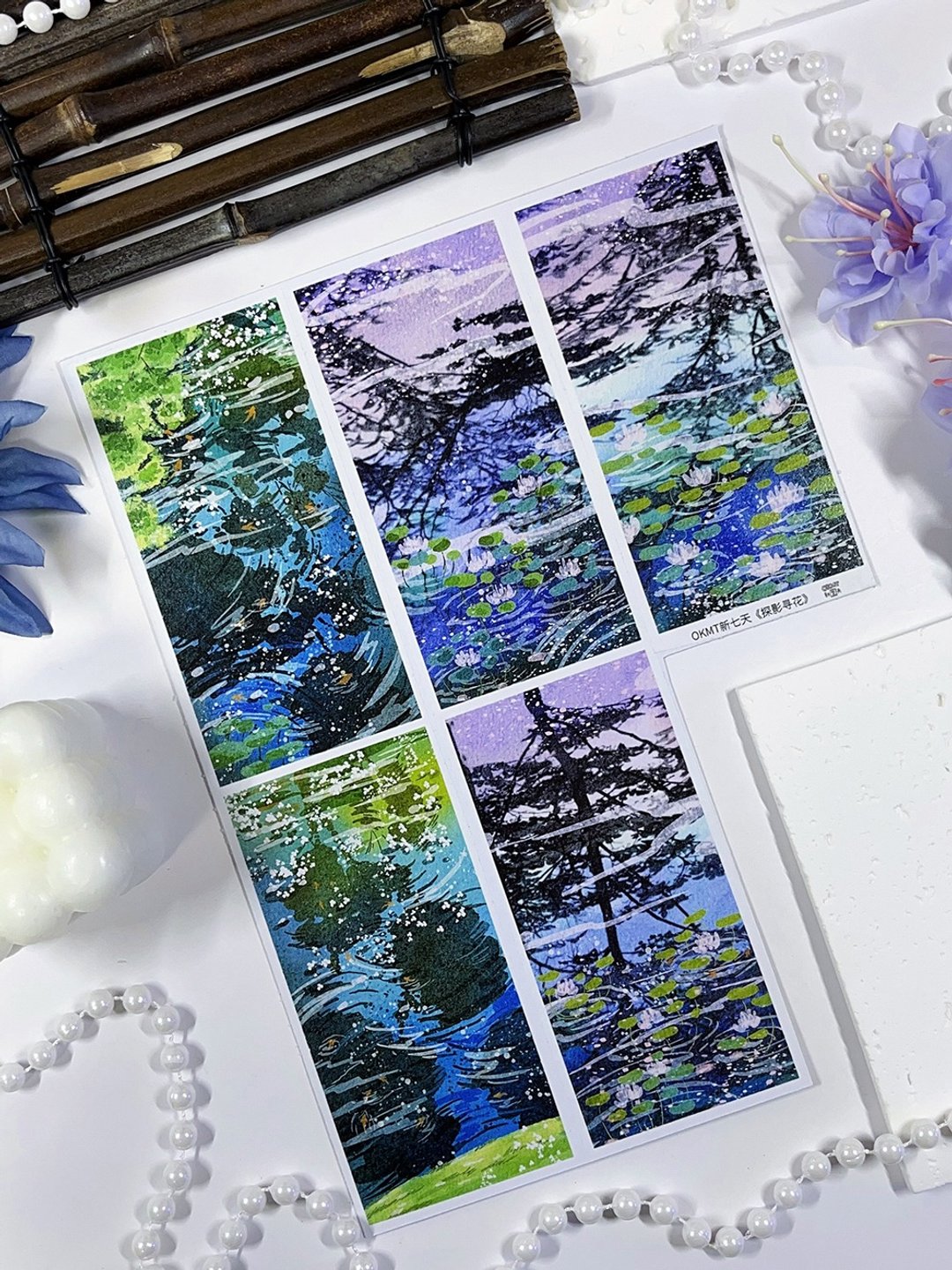 探影寻花 OKMT大背景造景PET贝壳光模切和纸特油手帐胶带贴纸 - 纸胶带 - 塑料 多色