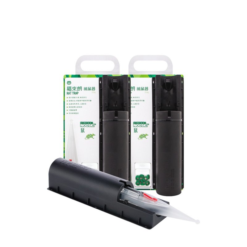 捕鼠器3入组(新型灭鼠神器) - 其他 - 其他材质 透明