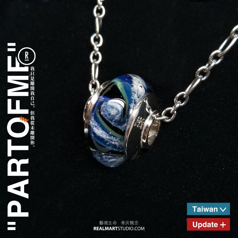 骨灰琉璃项链/骨灰玻璃项链 - 项链 - 玻璃 