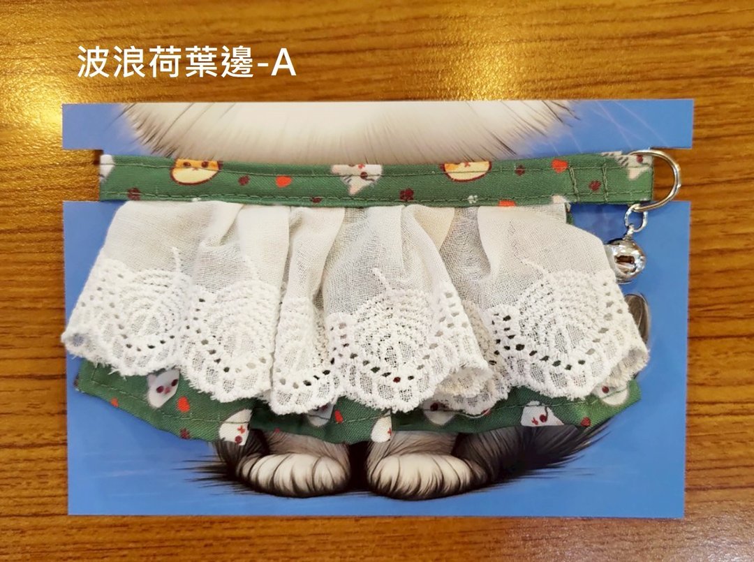 3猫小铺独家设计猫咪图案项圈-波浪荷叶边A - 项圈/牵绳 - 聚酯纤维 