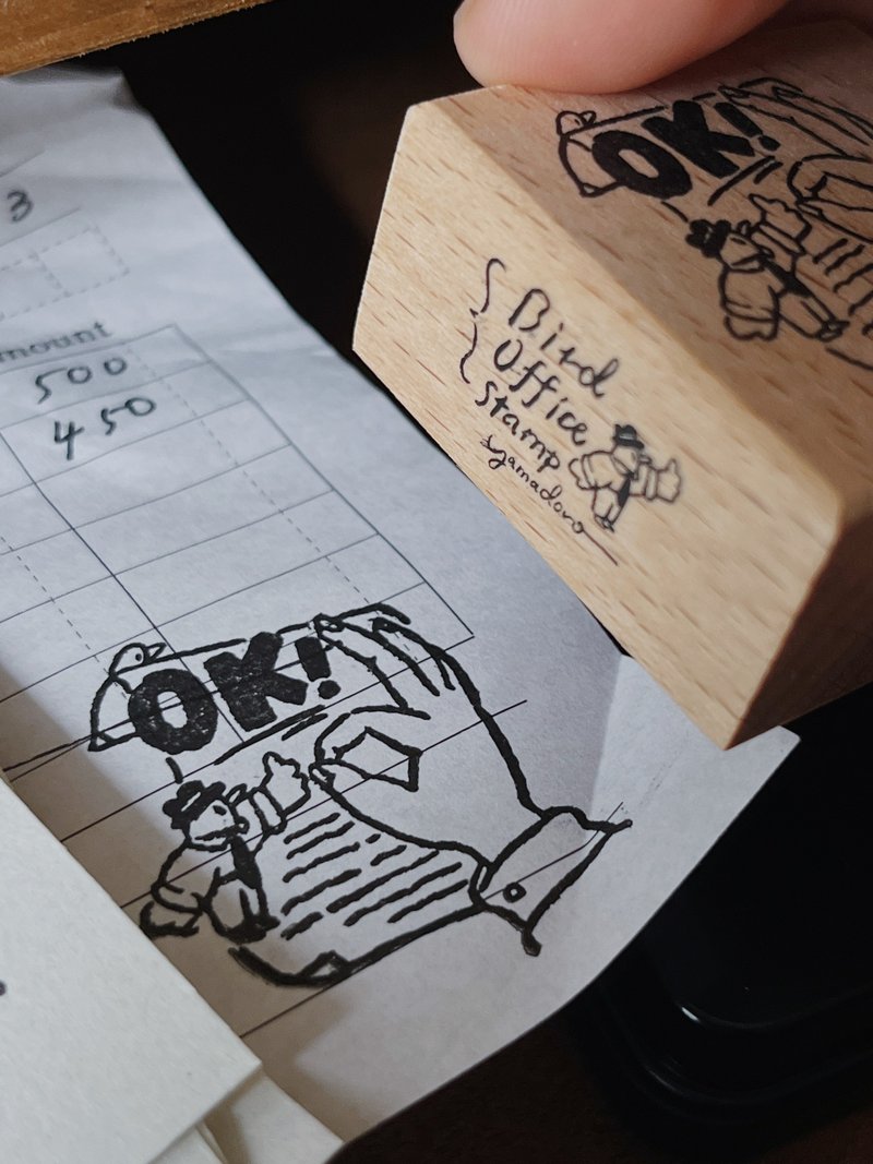 OK _ office stamp - 印章/印台 - 木头 咖啡色
