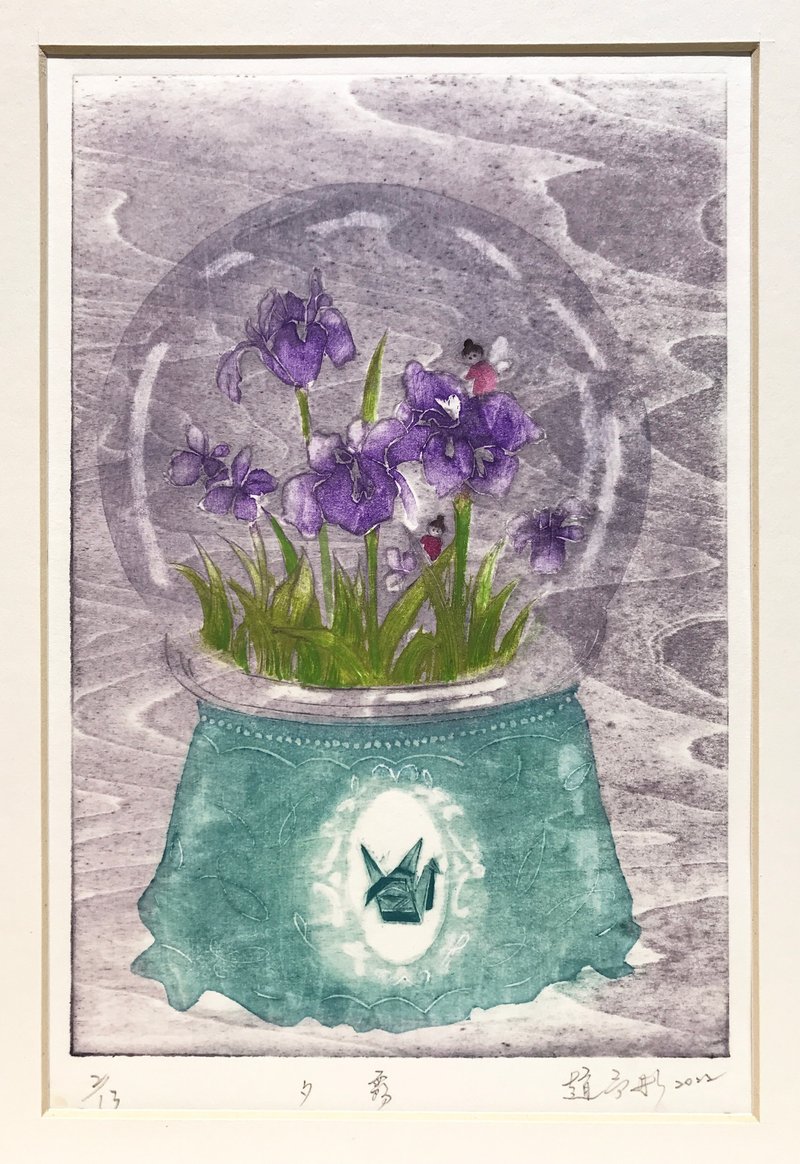 原作版画 - 夕雾 - 赵予彤 - 海报/装饰画/版画 - 纸 紫色