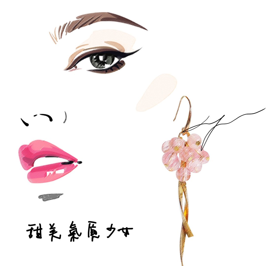 大千设计 时尚 粉金 日韩 明星 气质 耳环/夹 婚宴 毕业 谢师宴 - 耳环/耳夹 - 其他金属 粉红色