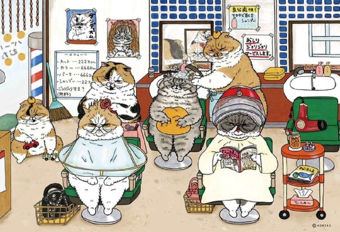 300片拼图-不可思议的猫世界 家庭理发 - 拼图 - 纸 