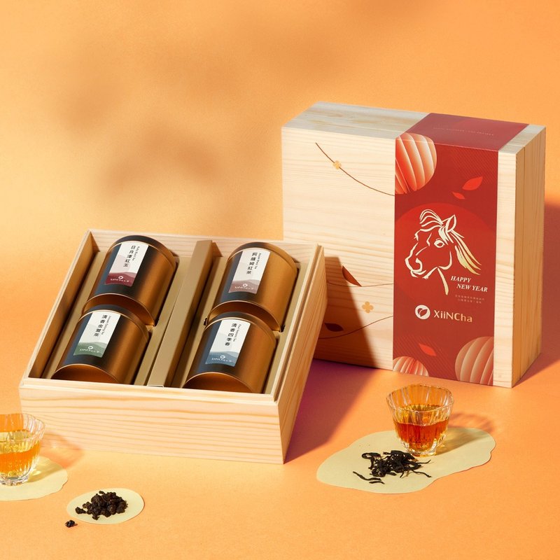 新年礼盒 | 松木精装  4款精选台湾茶 | 雾金茶叶罐, 清爽回甘 - 手工饼干 - 其他材质 