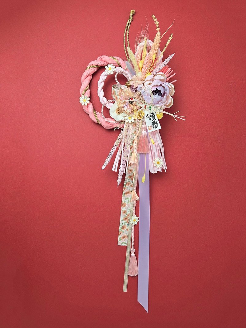 【现货】日式祈福注连绳 - 花开富贵梦幻少女色系 赠礼盒 - 干燥花/捧花 - 植物．花 粉红色