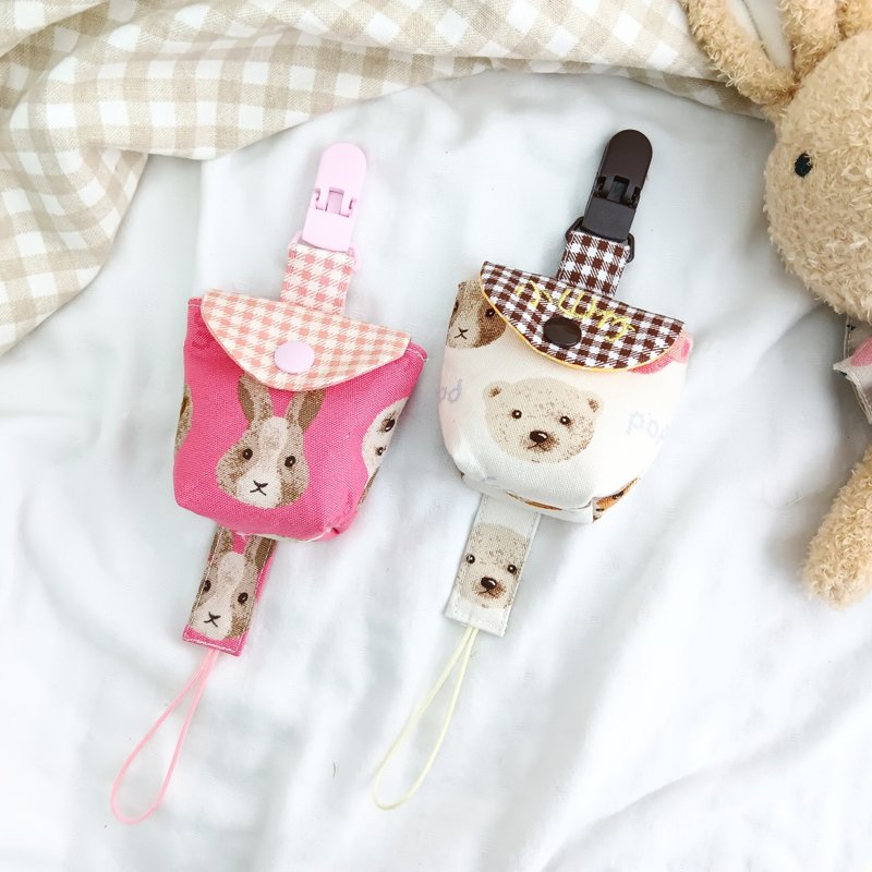 动物大头贴-3款可选。奶嘴收纳袋 / 奶嘴链 (可绣名字) - 奶瓶/奶嘴 - 棉．麻 咖啡色