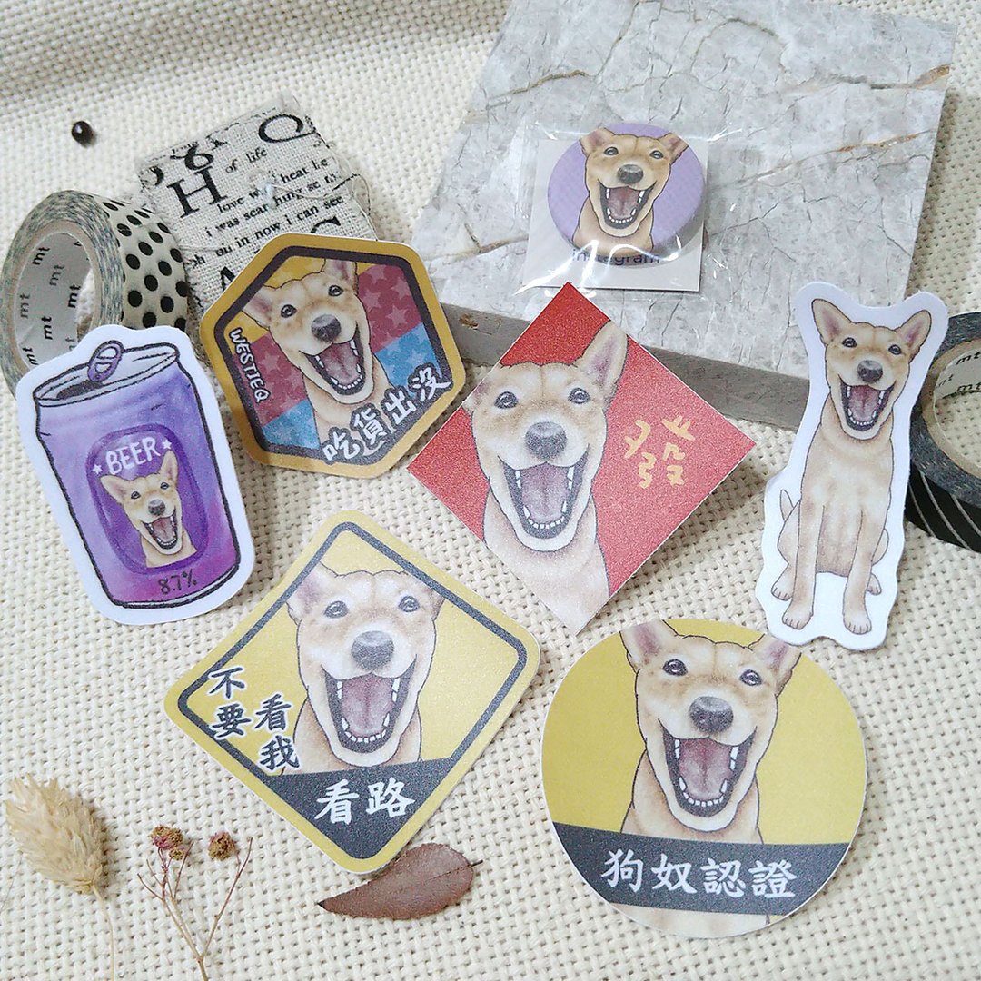 米克斯_黄-春联-防水贴纸~利是封-挥春-福贴-车贴 - 红包/春联 - 防水材质 