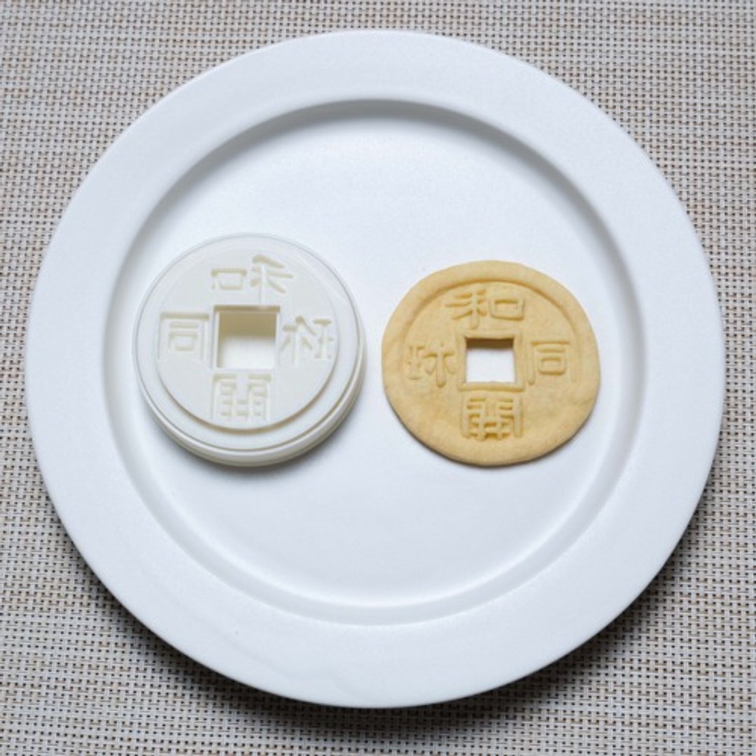 Wadokaichin (cookie cutter / cookie type) - 厨房用具 - 木头 