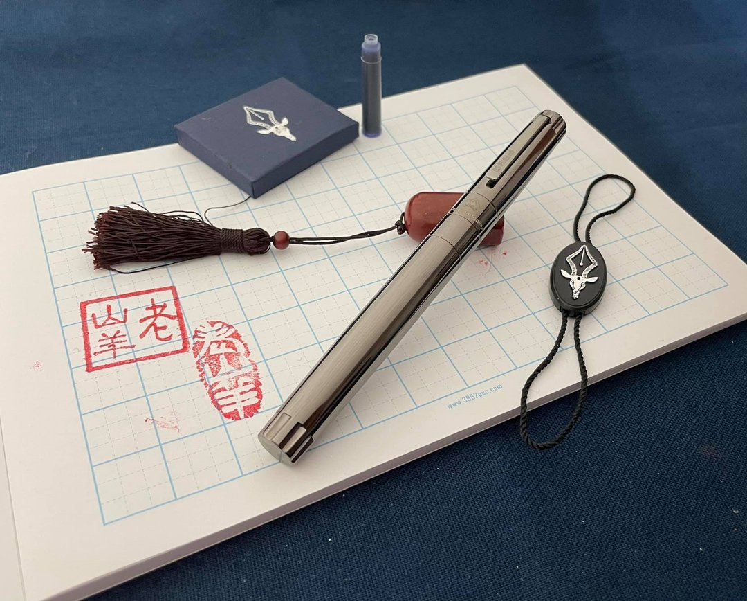 诸罗山 黑合金 洞洞刀钢笔 节日送礼特仕款 限量推出 - 钢笔 - 铝合金 