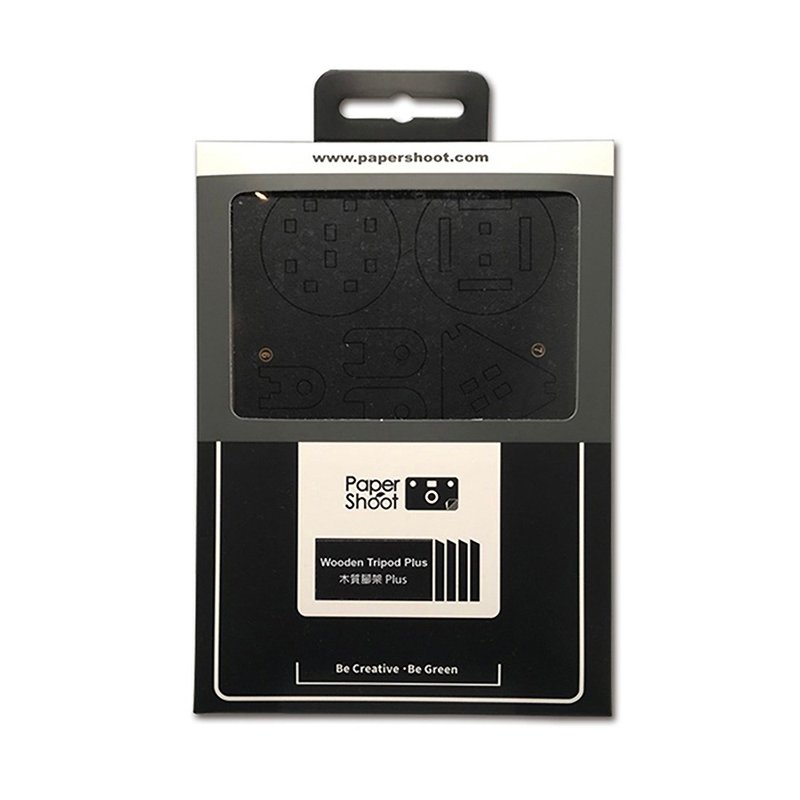 D.I.Y 木质脚架 Plus - 相机,手机,名片三用 - 相机 - 木头 咖啡色