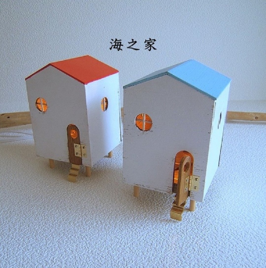 海边的房子 - 摆饰 - 木头 多色