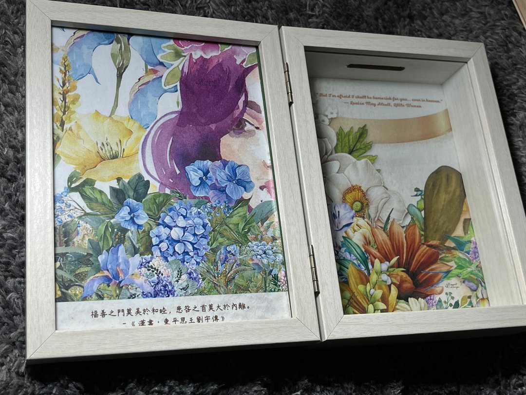 画 恋家款 相框  居家布置　送给自己的生日礼物 装饰品 - 画框/相框 - 木头 