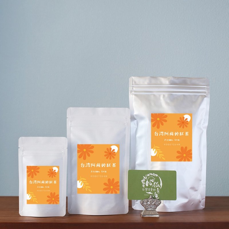 台湾阿薩姆紅茶/茶葉・100g - 茶 - 其他材质 
