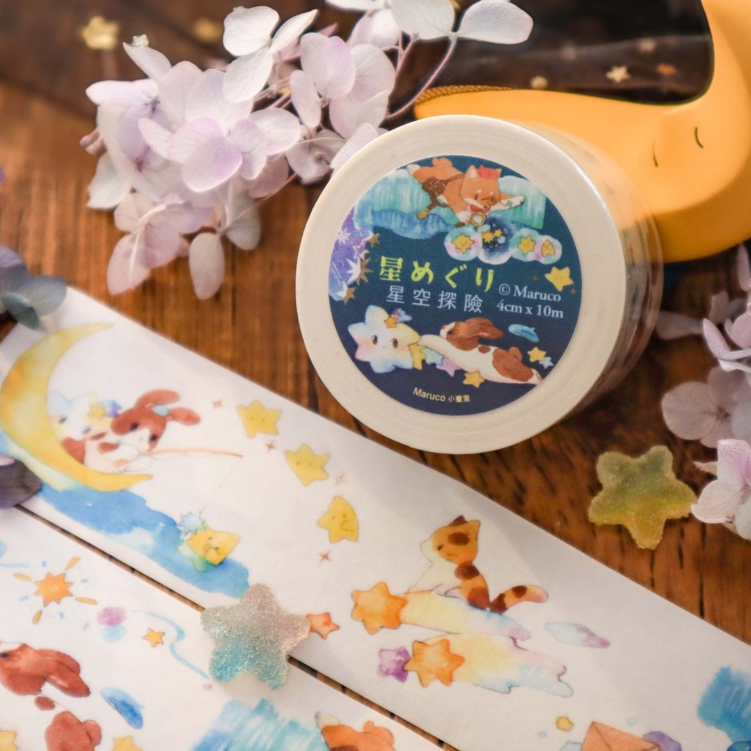 星空探险 -4CM 雾面日本和纸胶带 (带离形纸) - 纸胶带 - 纸 多色