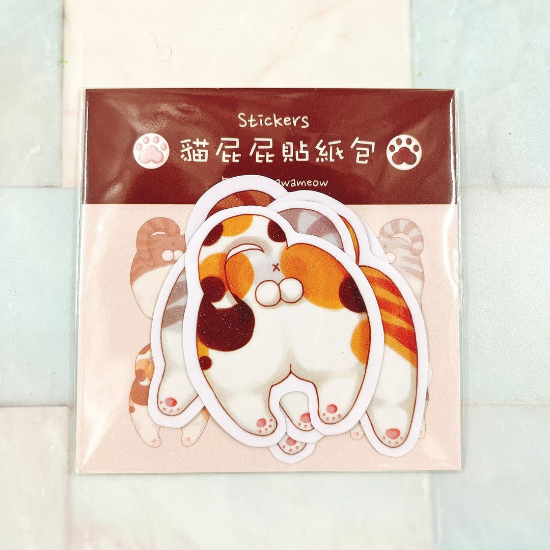 猫屁屁 贴纸包 五款图案一组 - 贴纸 - 纸 