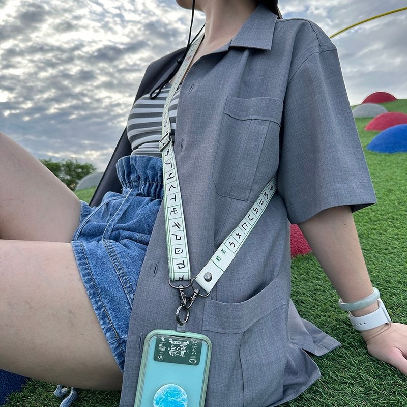 侧背手机挂绳 Crossbody Phone Strap - 注音　女生礼物推荐 - 挂绳/吊绳 - 聚酯纤维 白色